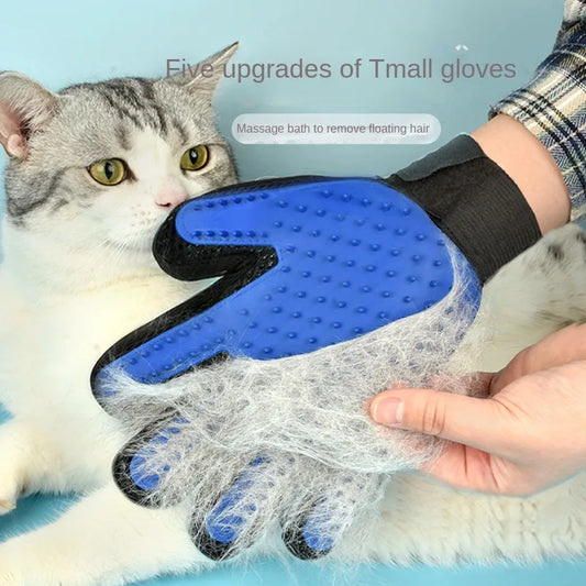 Gentle Grooming & Bathing GlovesTM